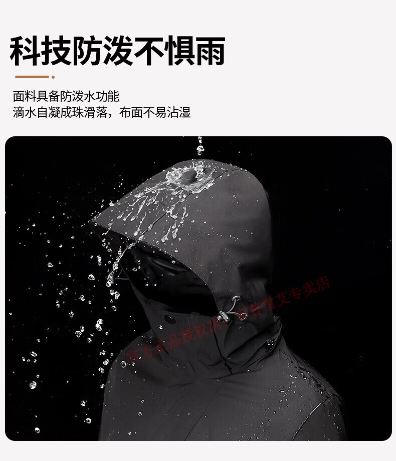 7541c4af0cdda0ca.jpg