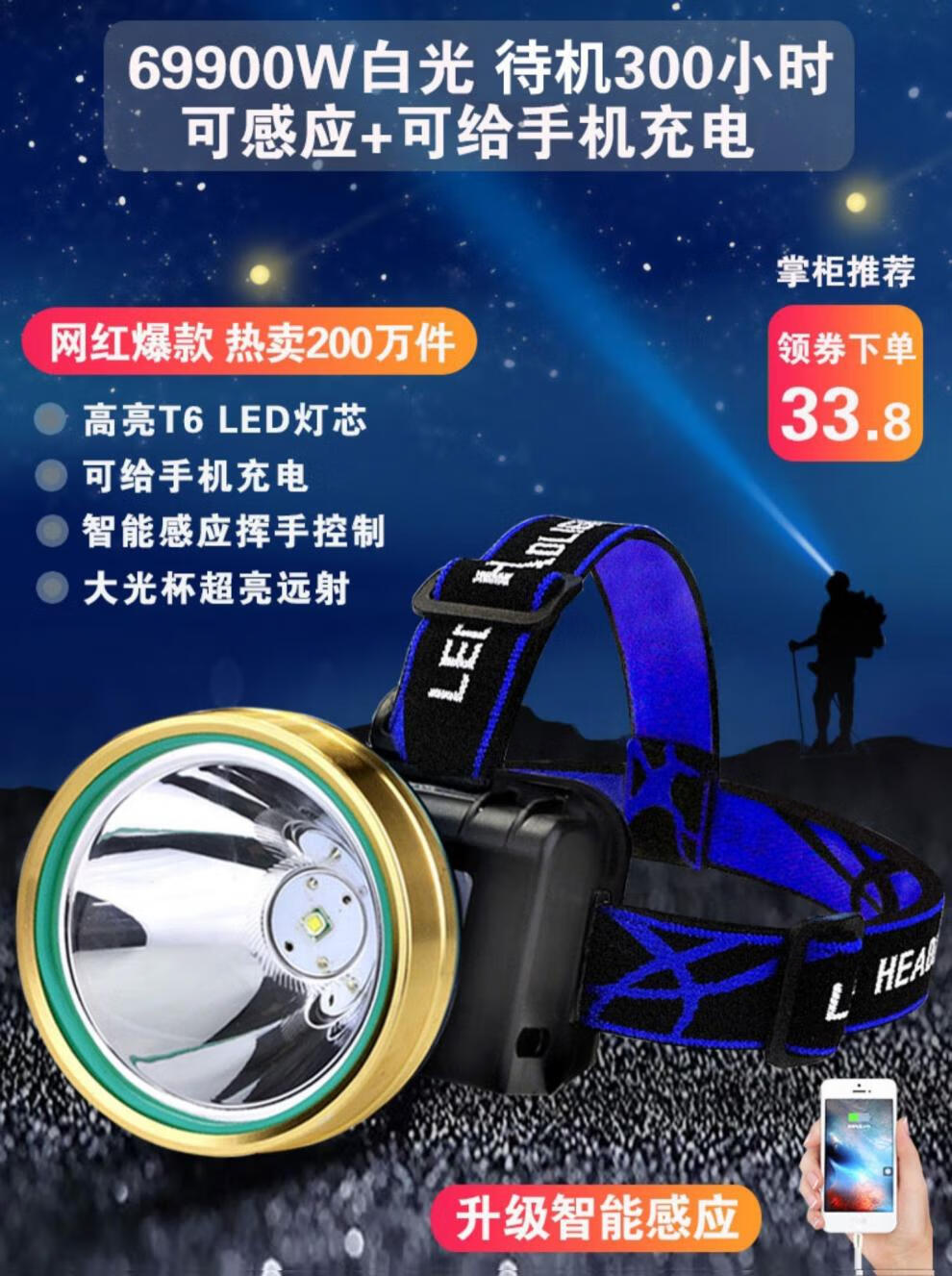 806578e3220fc6e3.jpg