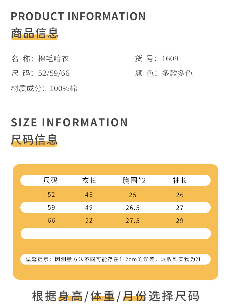 3587d956a1231a28.jpg