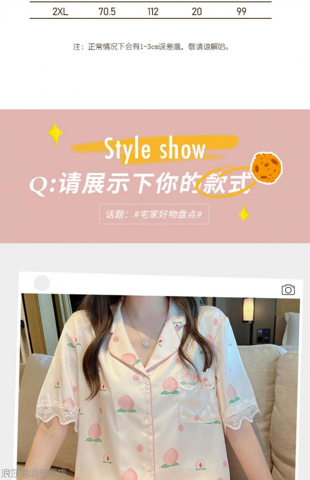4768ffb331eee49b.jpg