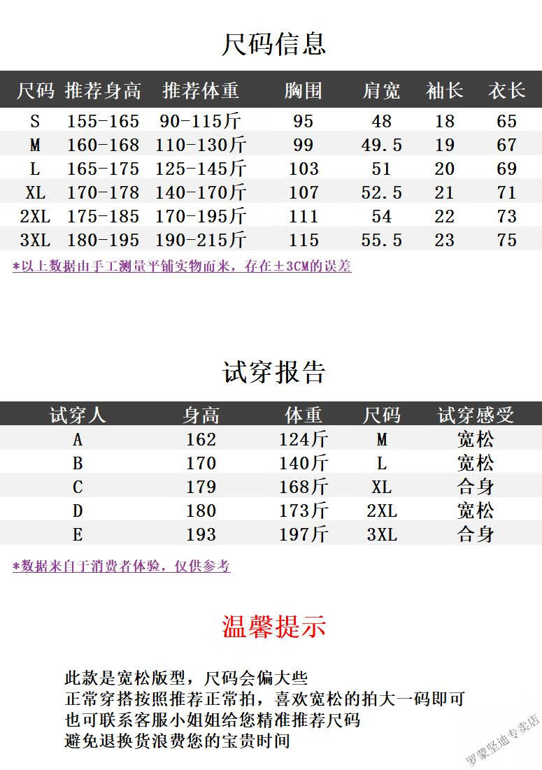 ada6ffd52cfd95e2.jpg