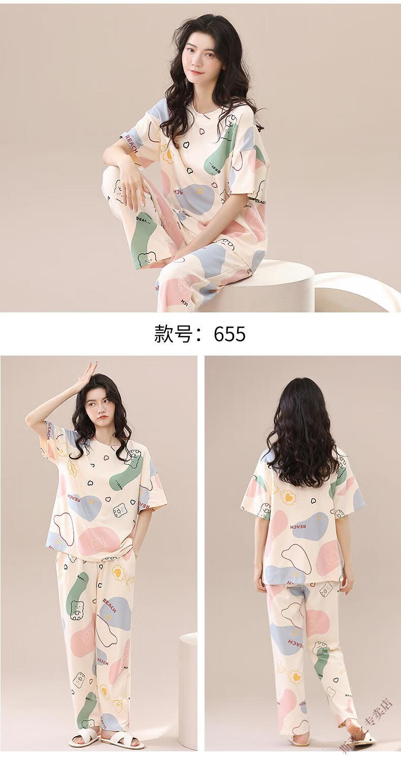 ad2bbcd4290947c7.jpg' style=