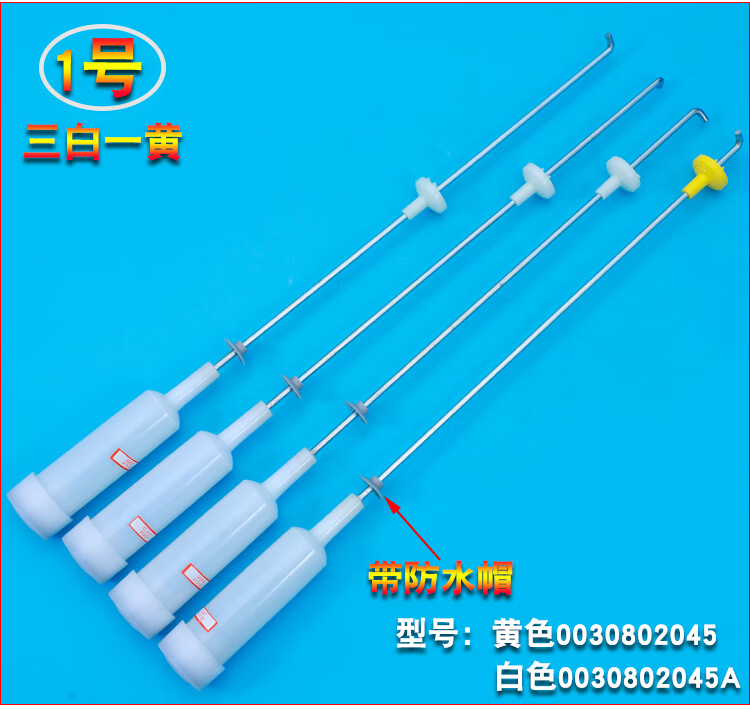 ad2bbcd4290947c7.jpg