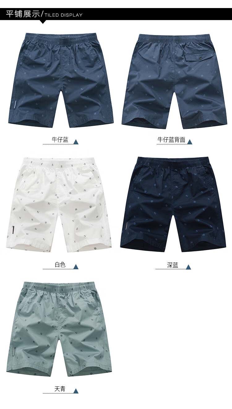 45a5685fec3ee244.jpg