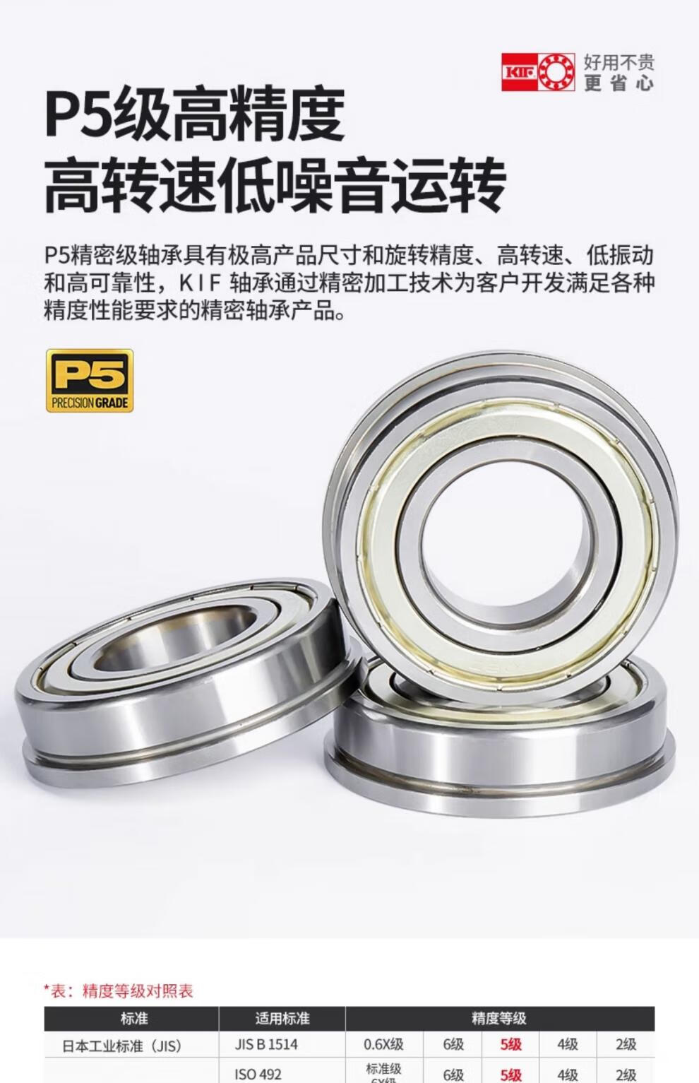 f11253e5f74ac594.jpg
