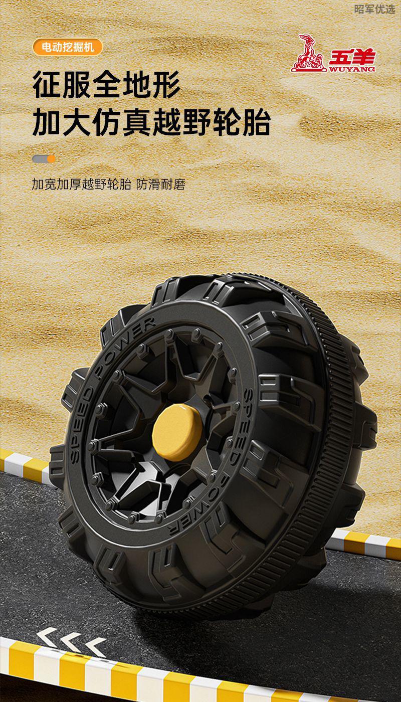 4e21a01e2a51e31f.jpg' style=