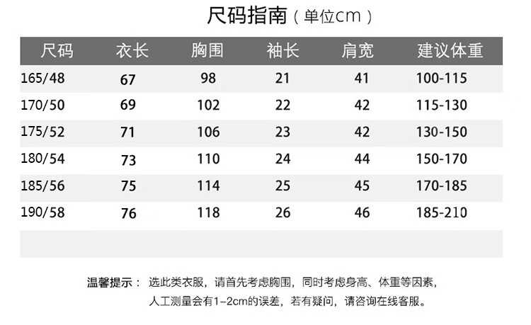a6f95cec43aac533.jpg