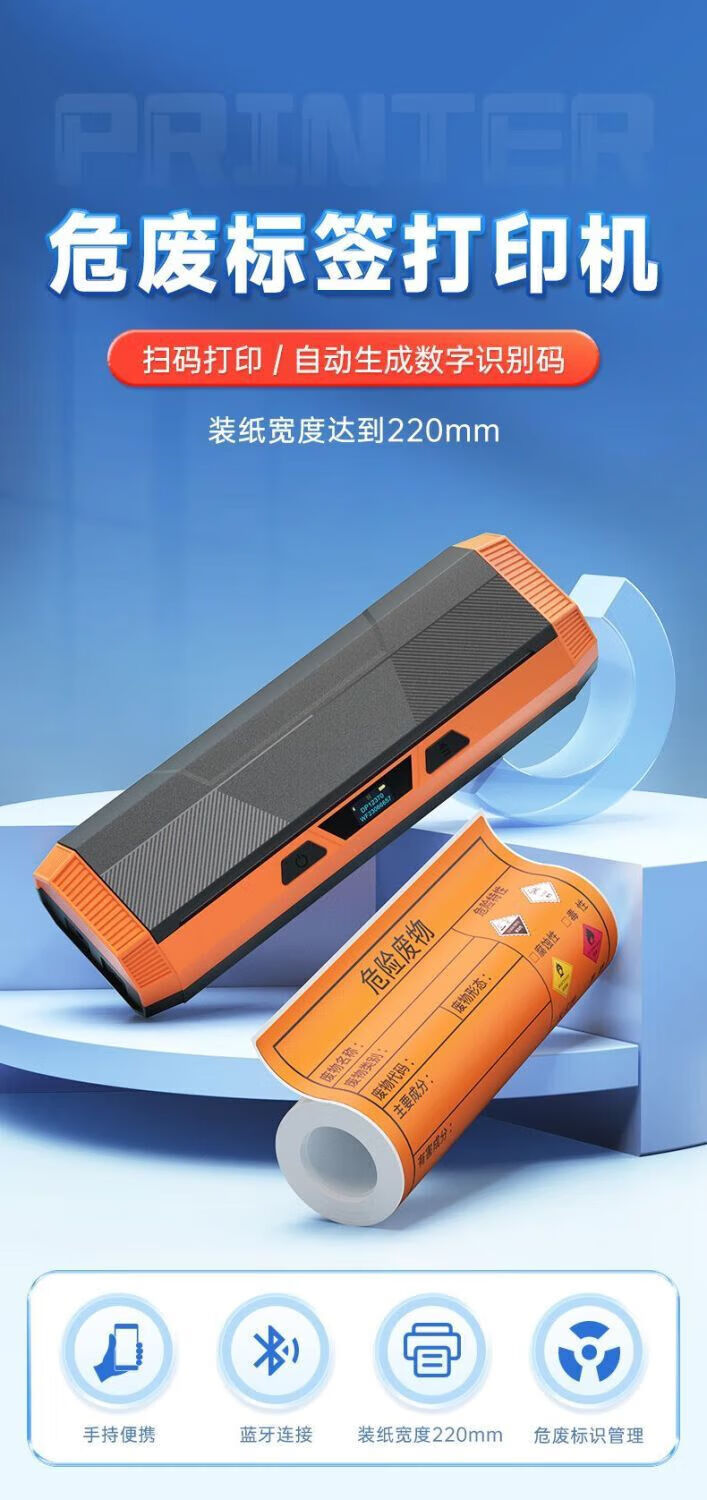 4878edf29b9c1ade.jpg