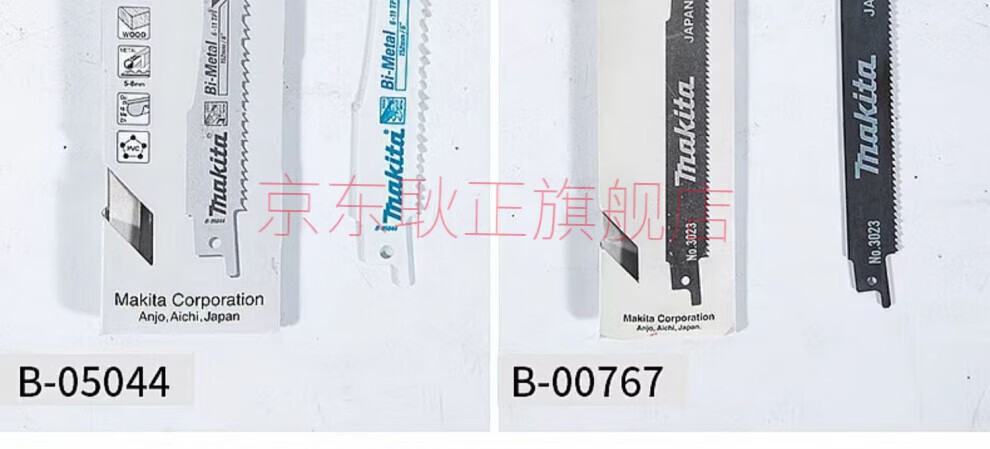 d985af8cd14c80d2.jpg