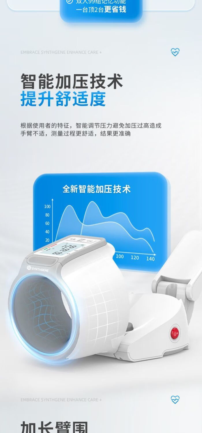 adbf09a9525a3f2c.jpg