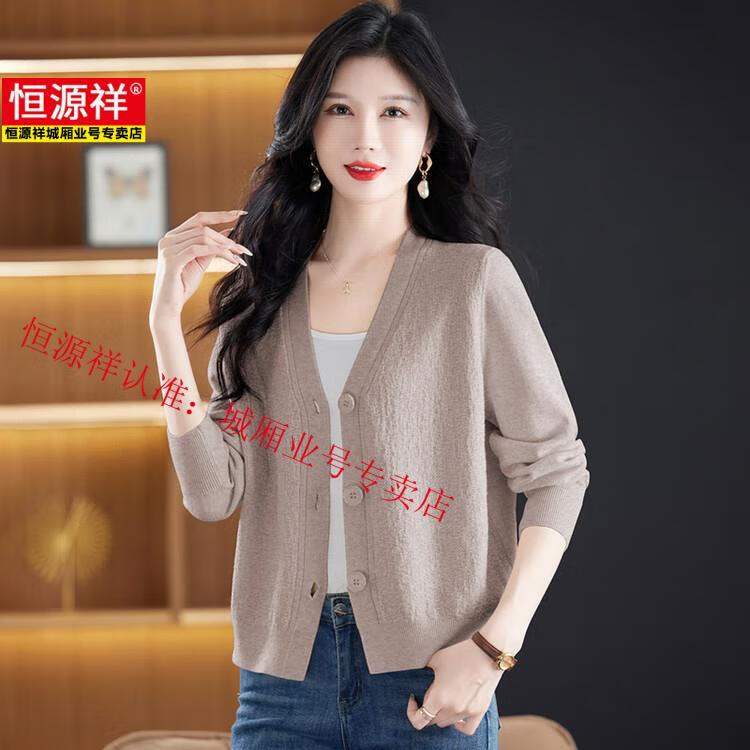 a769d8ecf1dd6f59.jpg