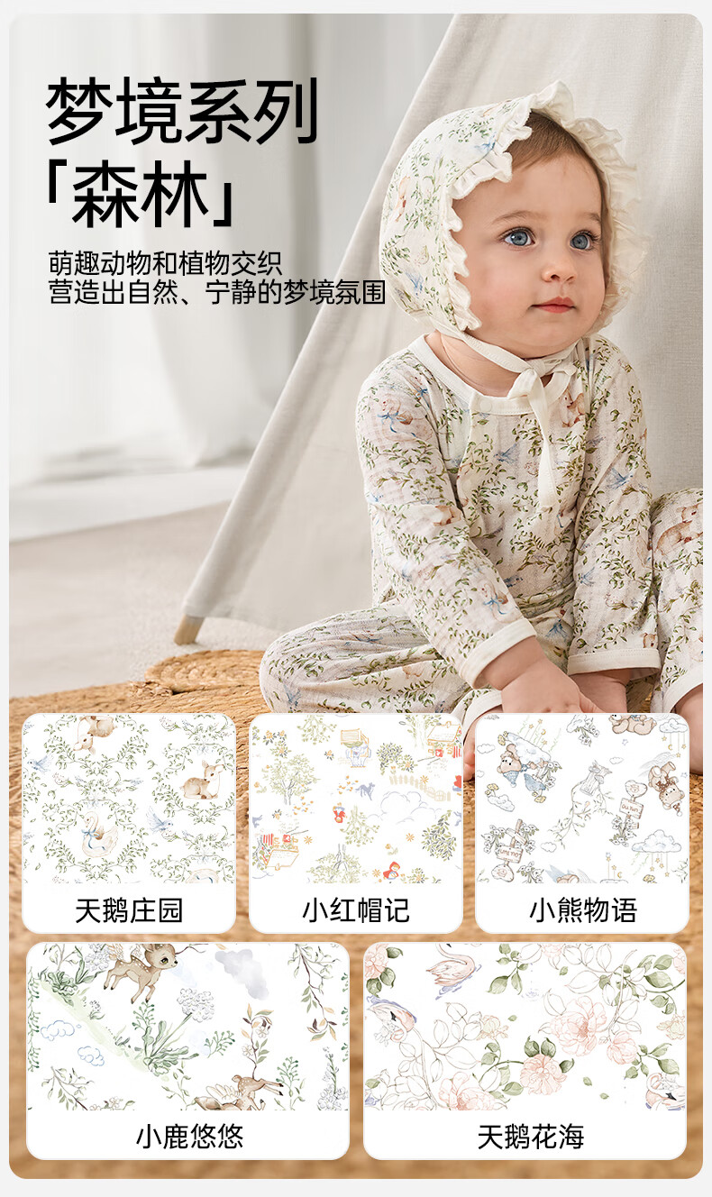 d8042f1de2318d2d.jpg