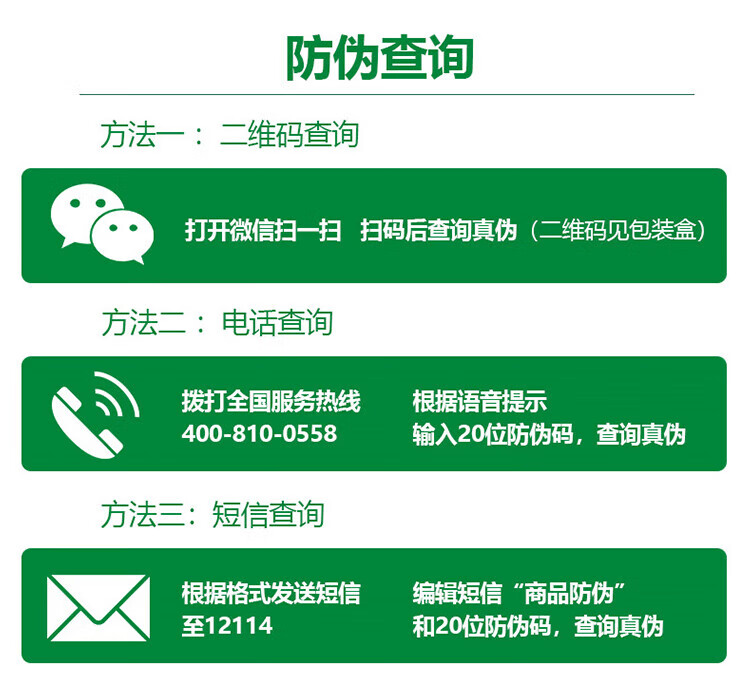 d8042f1de2318d2d.jpg