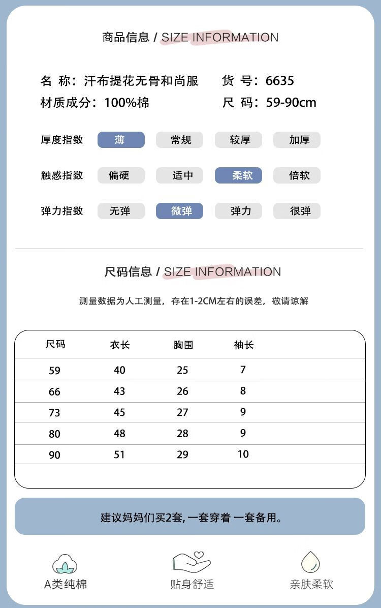 09940ce5c8c72a97.jpg' style=