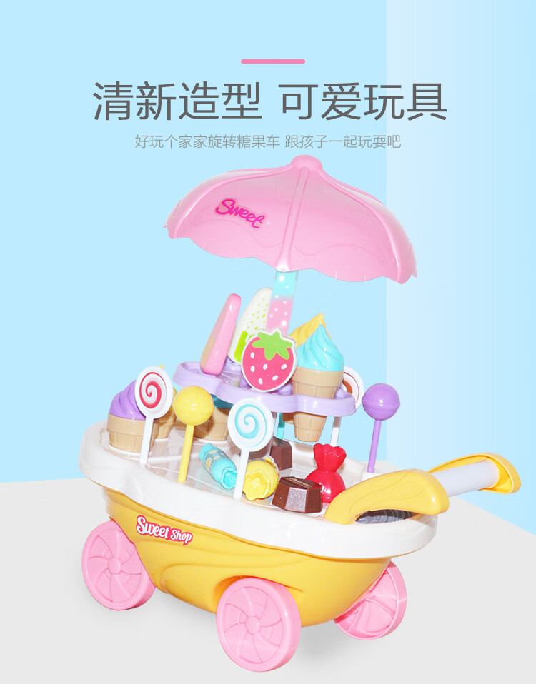 9637fe4b5759e8cd.jpg