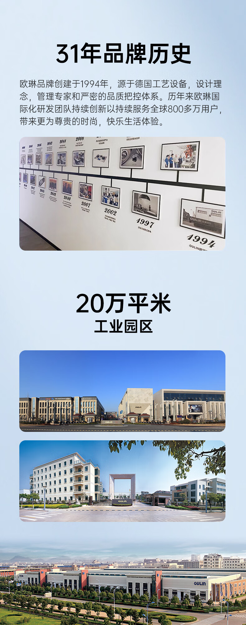 9637fe4b5759e8cd.jpg