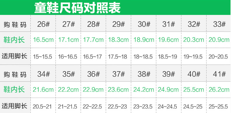 9637fe4b5759e8cd.png