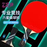 6ab92132daf517bf.jpg