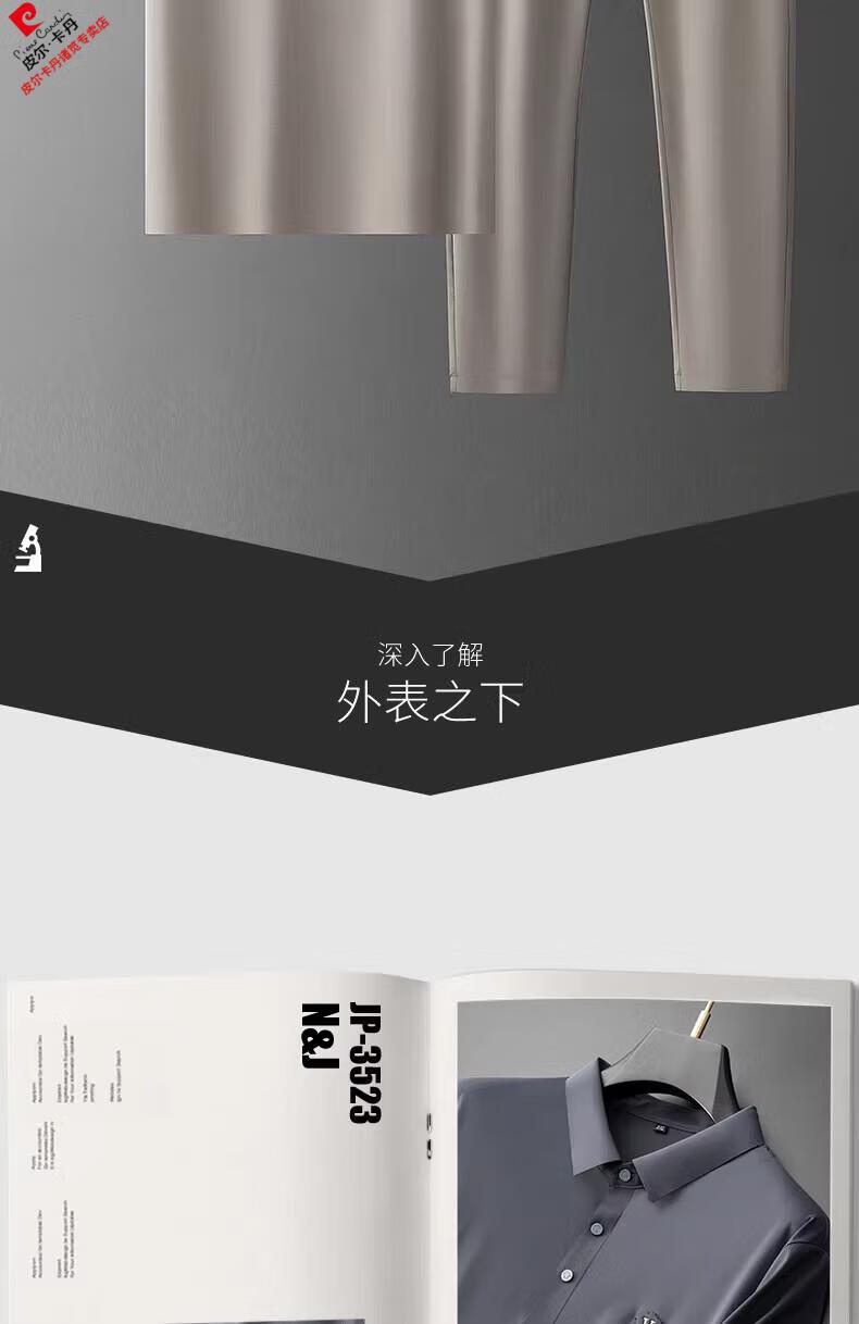 ac70941af750025f.jpg