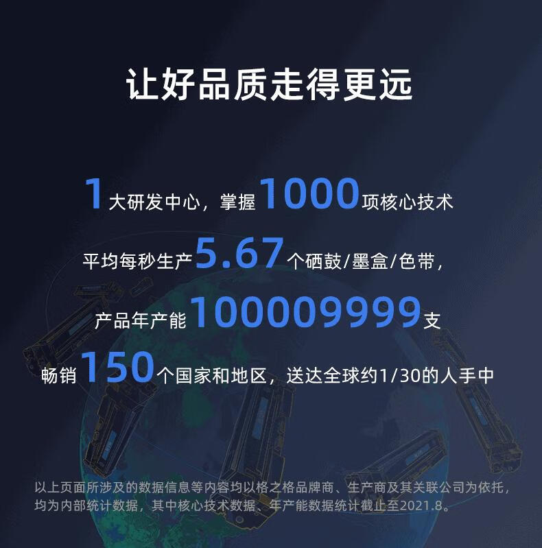 0e457cc945638405.jpg