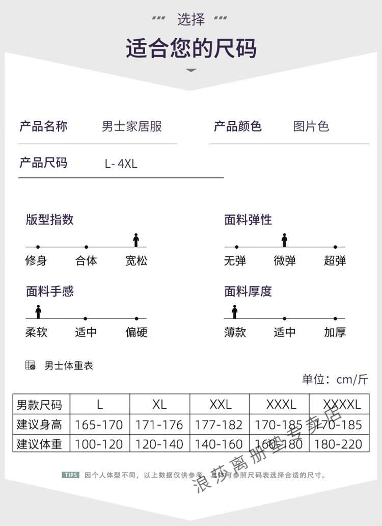 e85b75a25f623fce.jpg