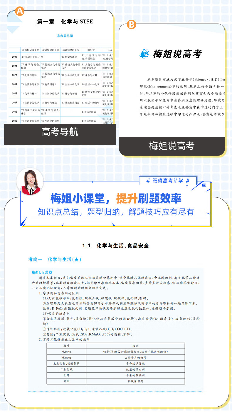 03be8107ac7e46bc.jpg