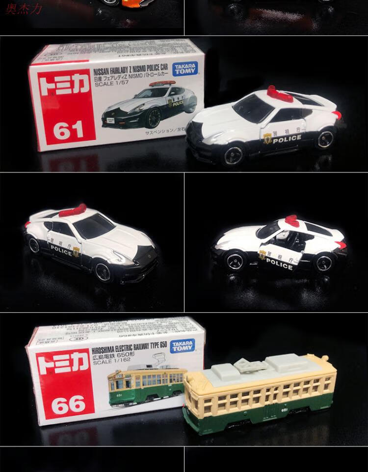 c419be1217ef0122.jpg