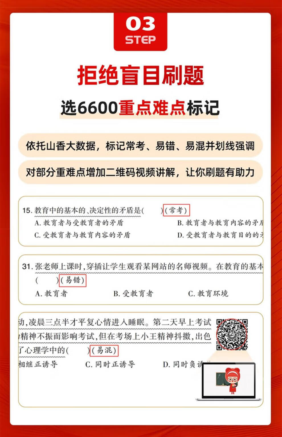 b52f1899812c433d.jpg