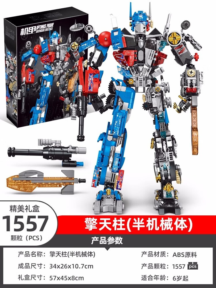 d3543ee753cc843d.jpg' style=