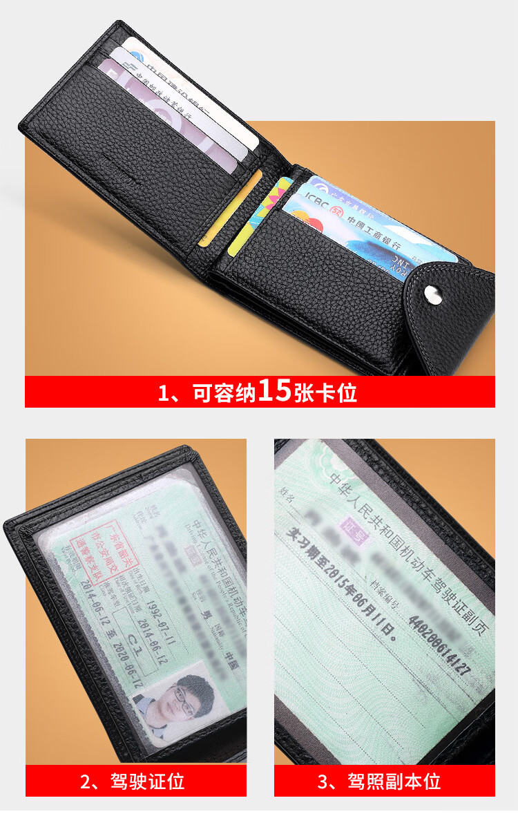 精品描述_09.jpg?x-oss-process=image/format,png