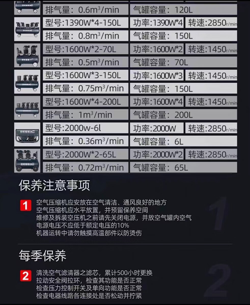 112a69294708edc2.jpg