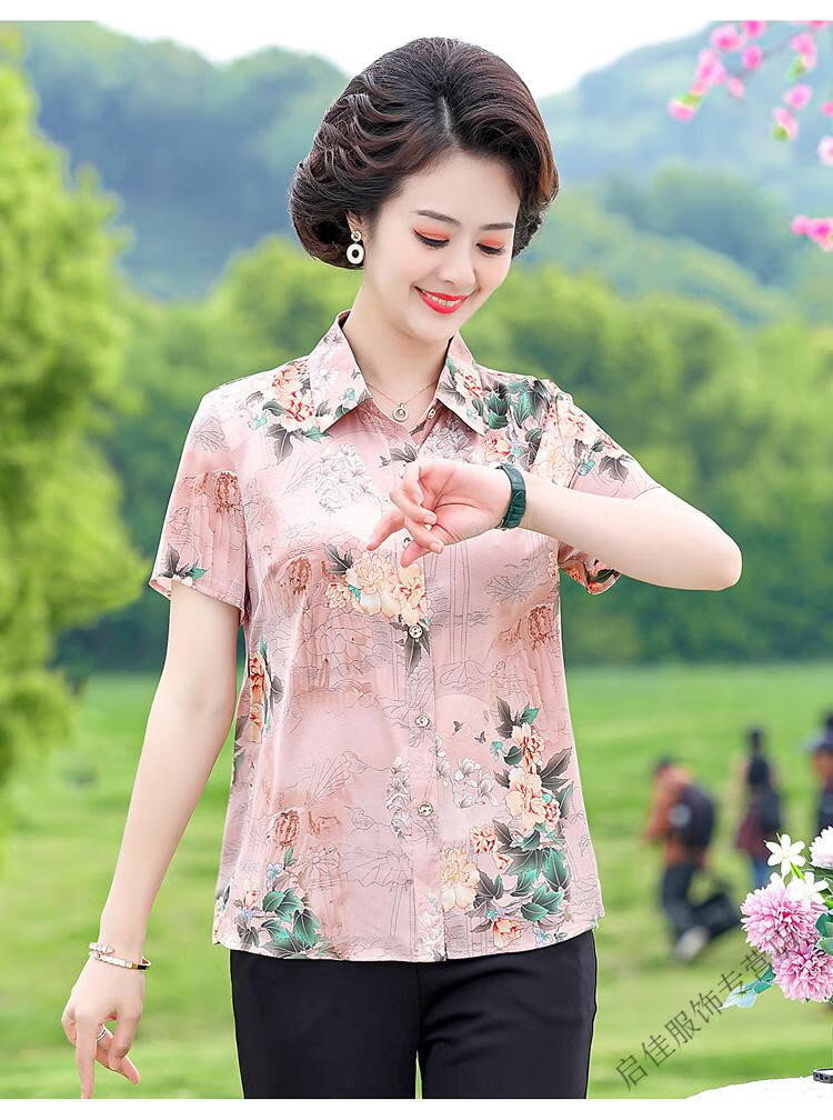 1e7dcc446b1143cc.jpg' style=