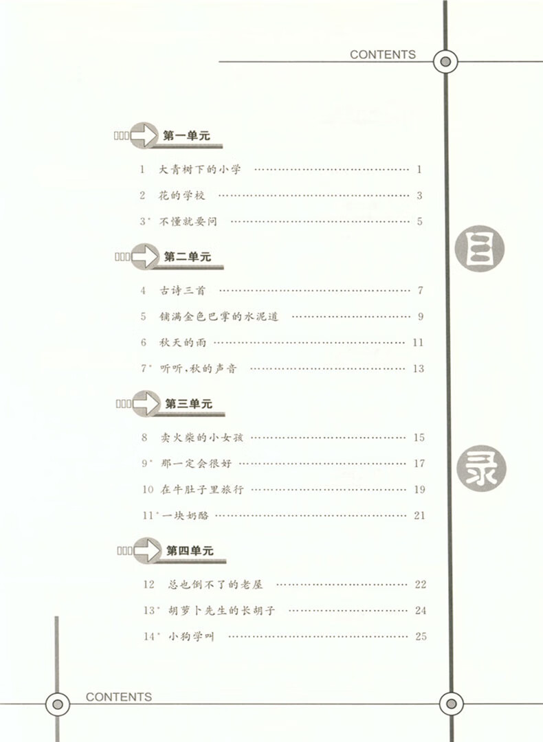 6b312e01587703d3.jpg