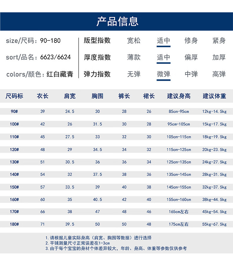 30049333cc91cb25.jpg