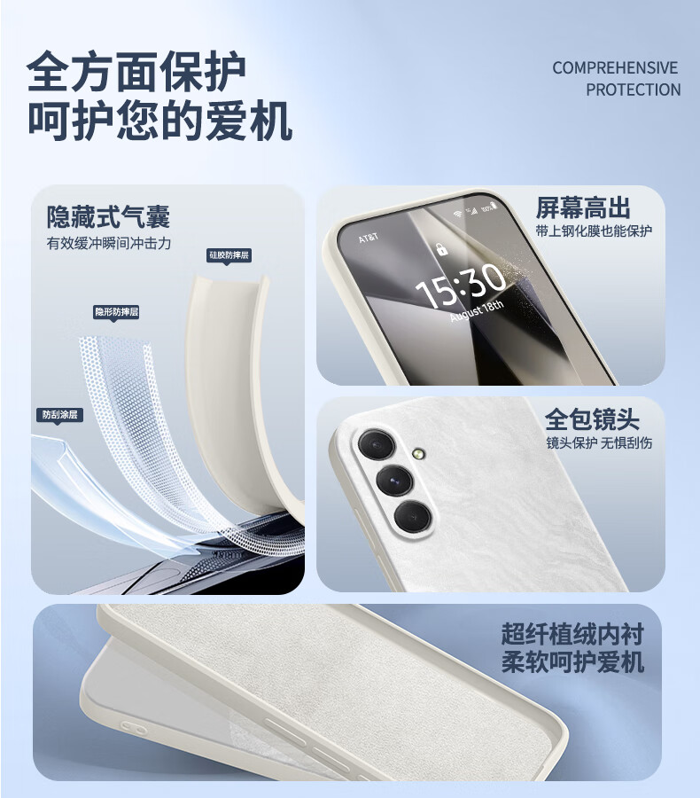3127be76c5b490e3.jpg