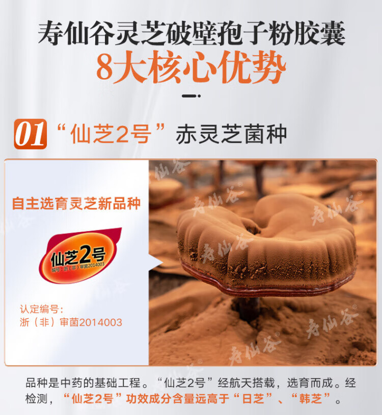 ada27ad2d82ed297.jpg