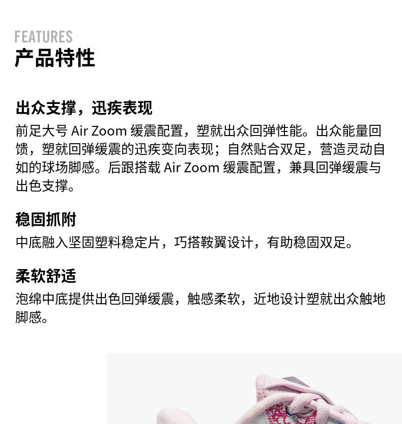 0c217994a68201fa.png