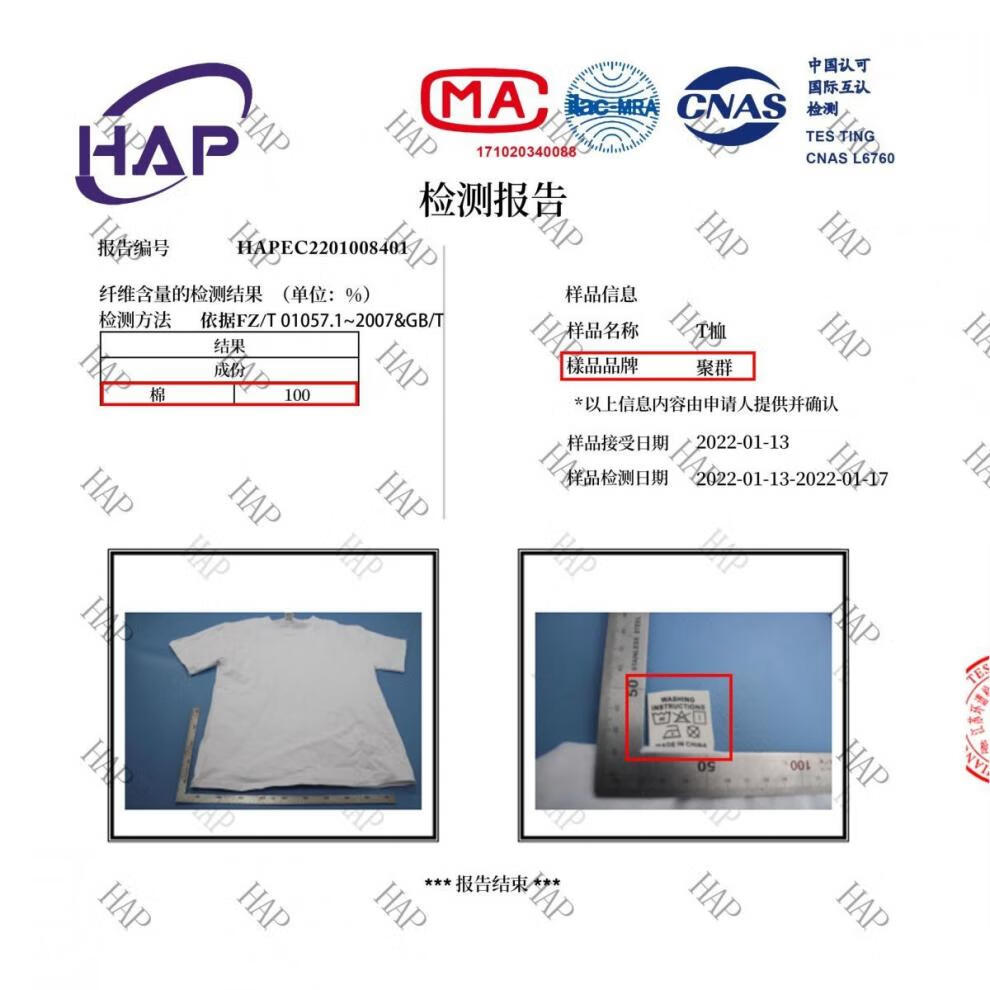 50ff33b06a6212db.jpg