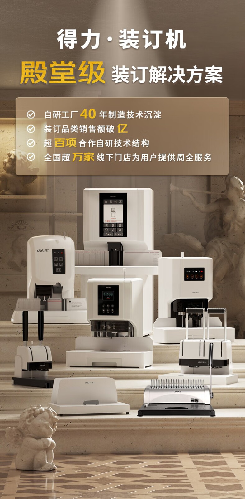 b265fdd835803c0b.jpg