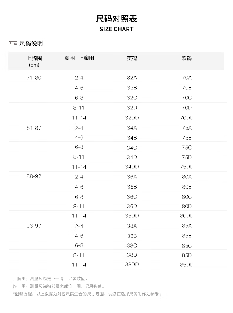268b792773b6f6d0.png