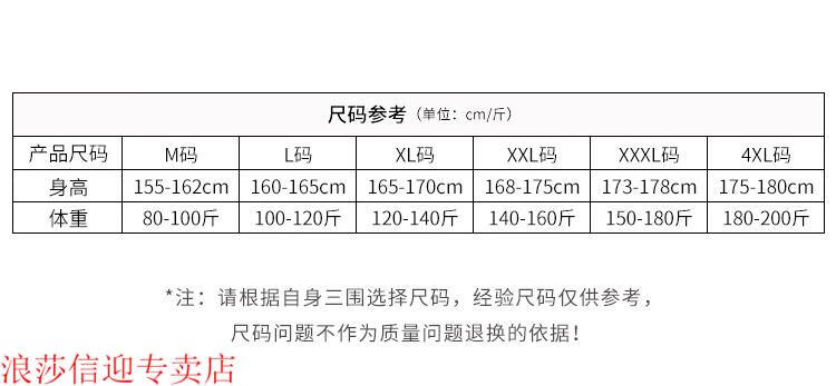 3100c2cf827db4fa.jpg