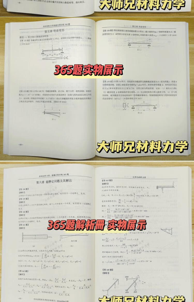 816b5a3d64a50e45.jpg
