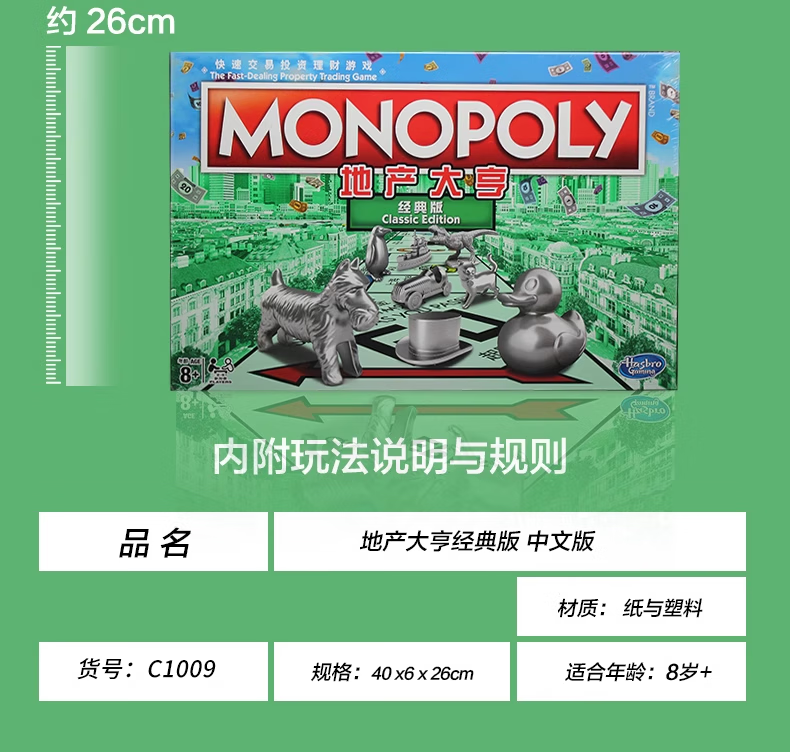 57915616ee540c48.png