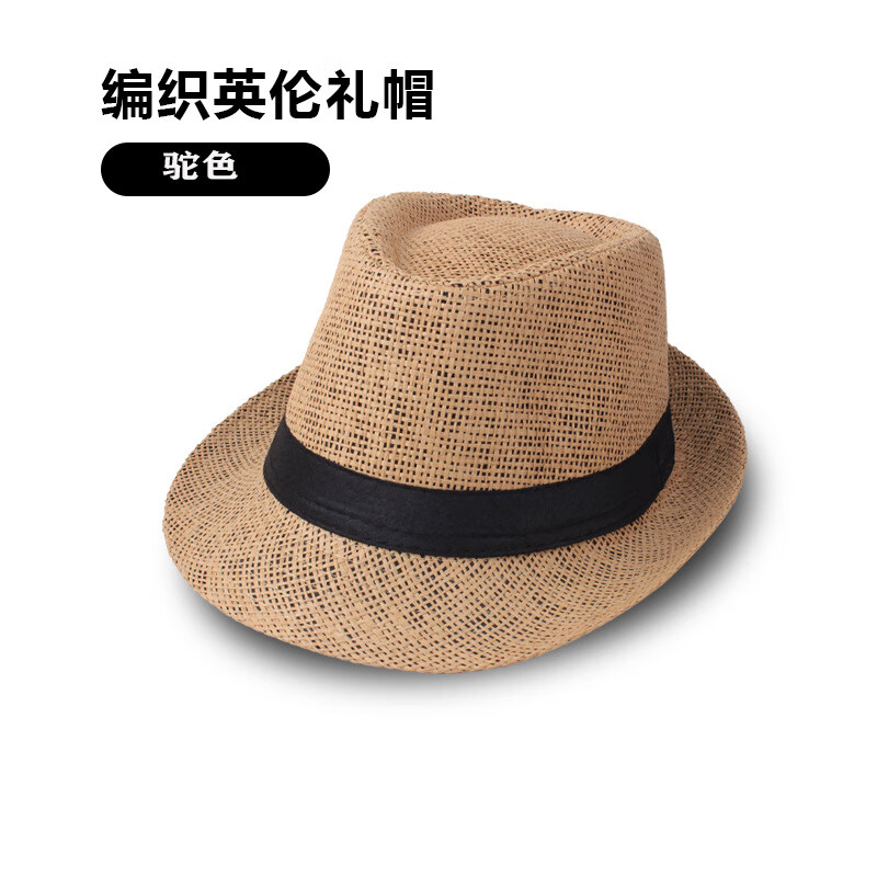 深卡其.jpg?x-oss-process=image/format,png