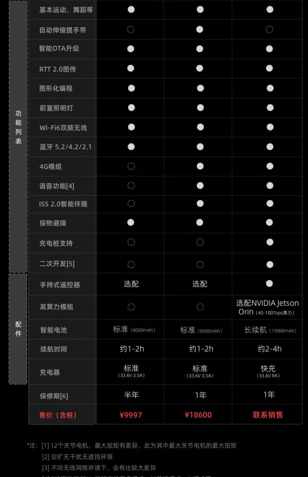 672f5d78428ff18e.jpg