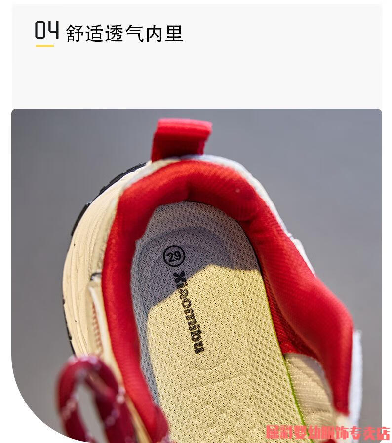 b405404006be9d44.jpg