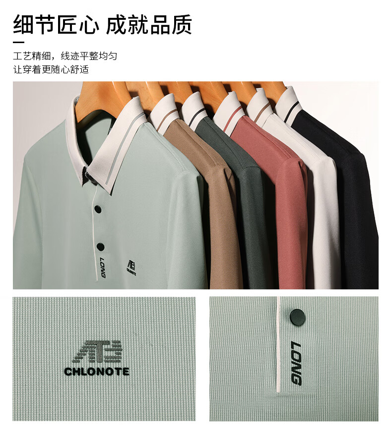 68b315b352e0d319.jpg
