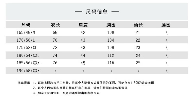 a79103a2b500dcdc.jpg