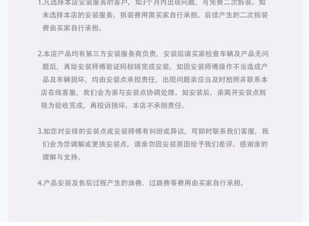 c366310eca020ac2.jpg