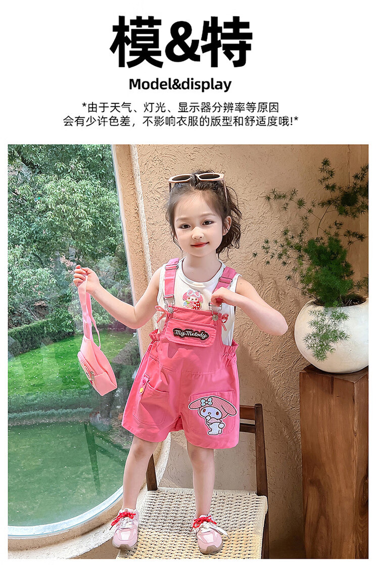 0f1da2e8659d01e0.jpg